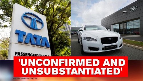 Tata Motors отклоняет сообщения о том, что компания может продать долю в Jaguar Land Rover